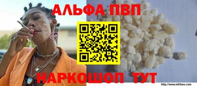 mdma Бугуруслан