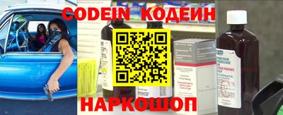 кристаллы Бузулук