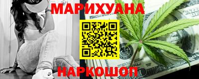 mdma Бугуруслан