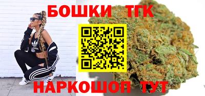 ALPHA-PVP Будённовск