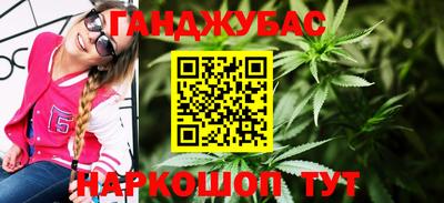ALPHA-PVP Будённовск