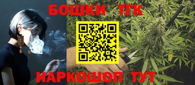 mdma Бугуруслан