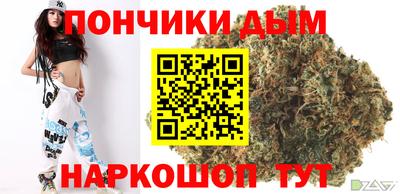 mdma Бугуруслан