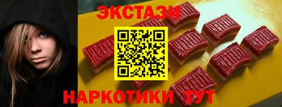 ALPHA-PVP Будённовск