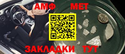 ALPHA-PVP Будённовск
